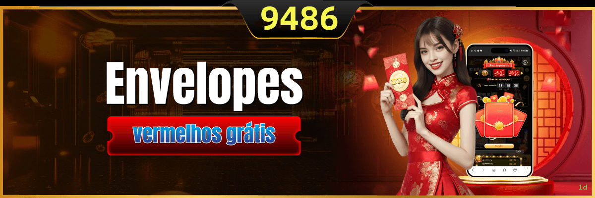 Download Android 1d