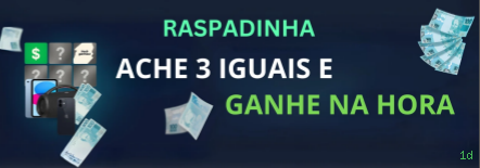 Certificações de segurança e licenças da 1d